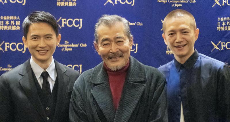 Lu, Fuji and Chikaura