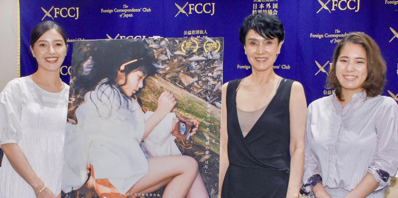 Writer-director Moët Hayami (right) with her stars, Yayoi Inamoto (left), and Miyuki Ono. ©FCCJ