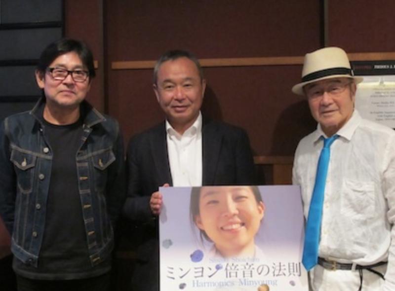 Q&A guest: Writer-director Writer-director Shoichiro Sasaki